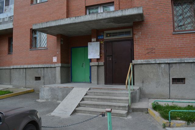 EntranceOutside
