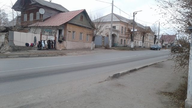 Territory