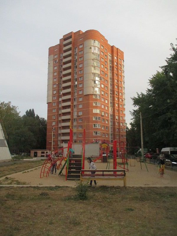Facade