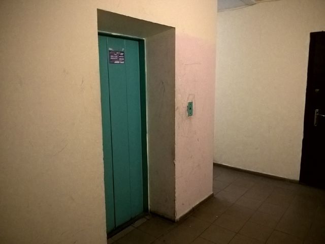 Lift