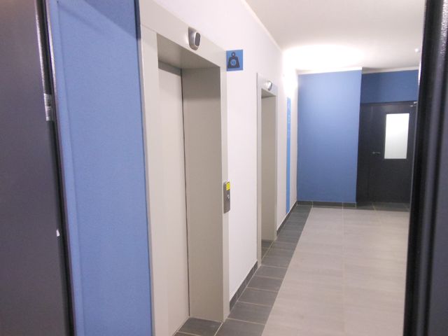 Lift