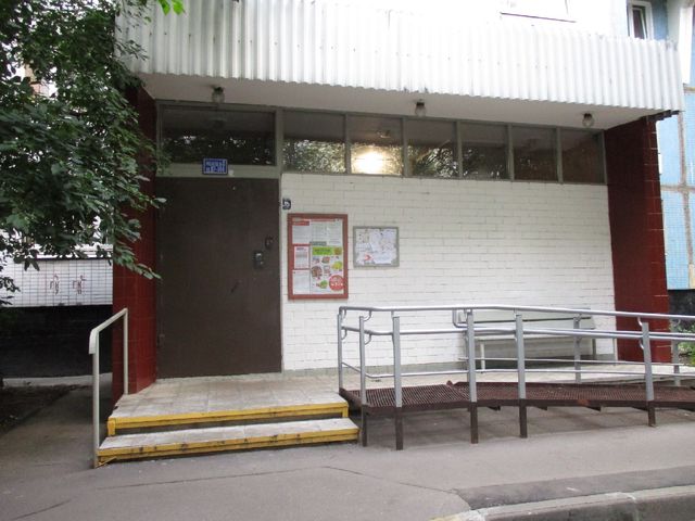 EntranceOutside