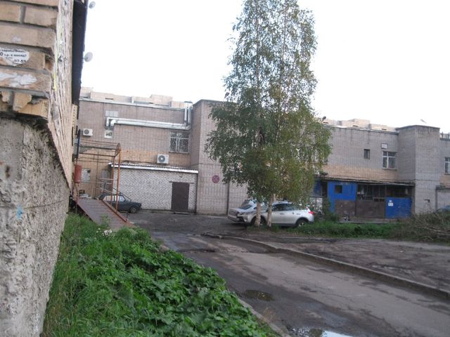 Territory