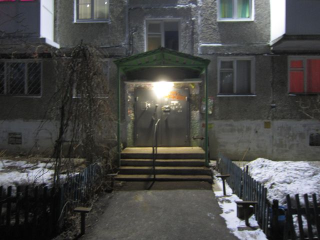 EntranceOutside