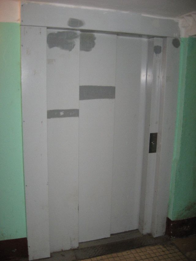 Lift