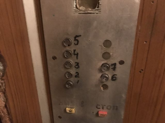 EntranceInside
