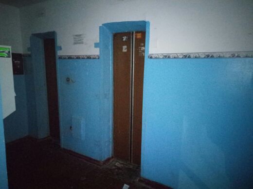 Lift