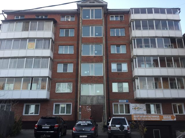 Facade