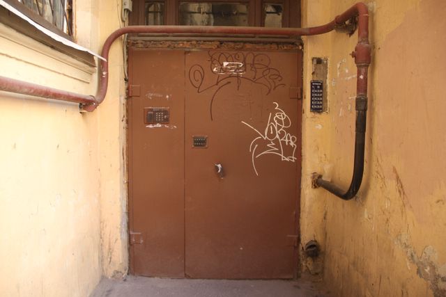 EntranceOutside