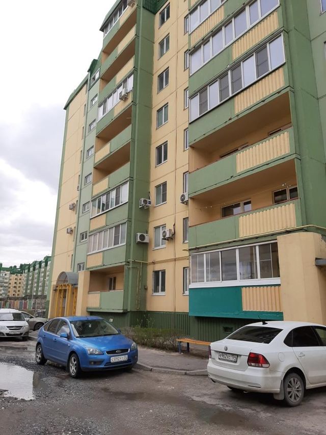 Facade