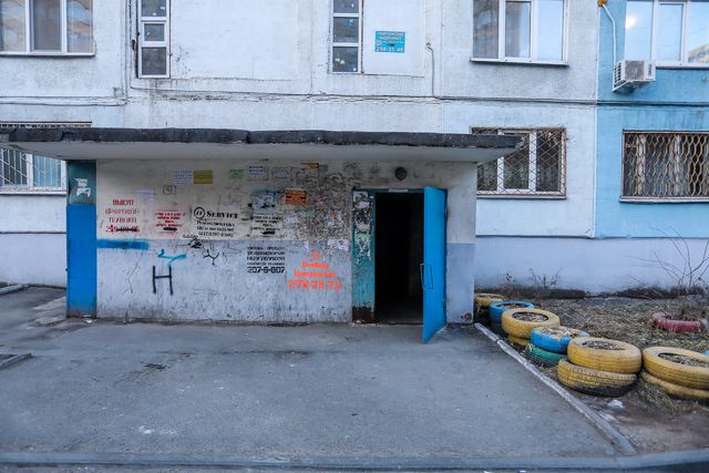 фото дома