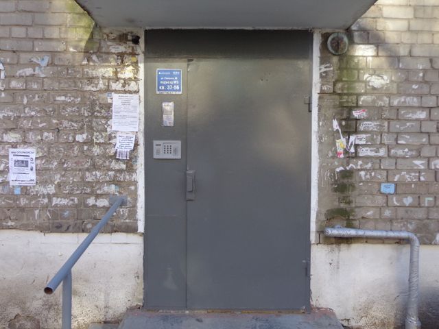 EntranceOutside