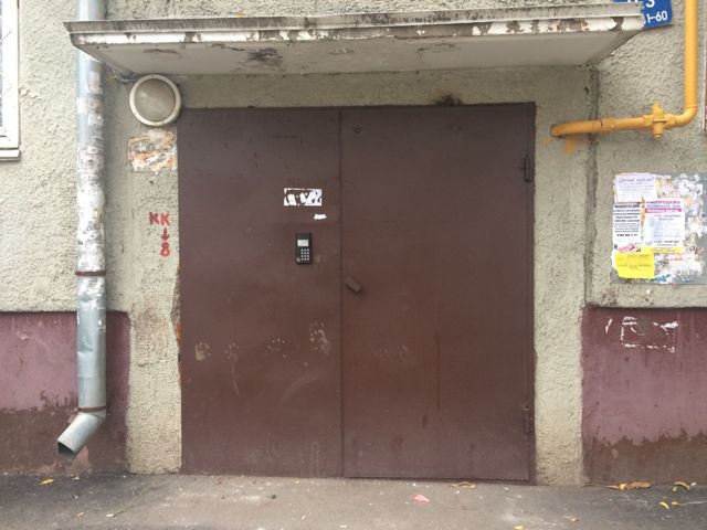 EntranceOutside