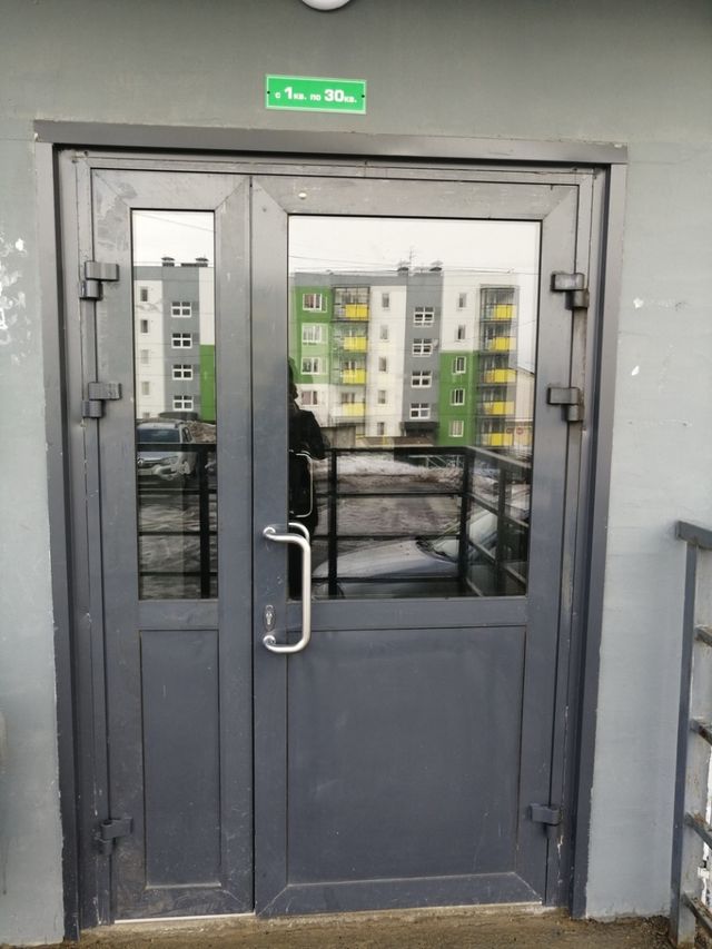 EntranceOutside