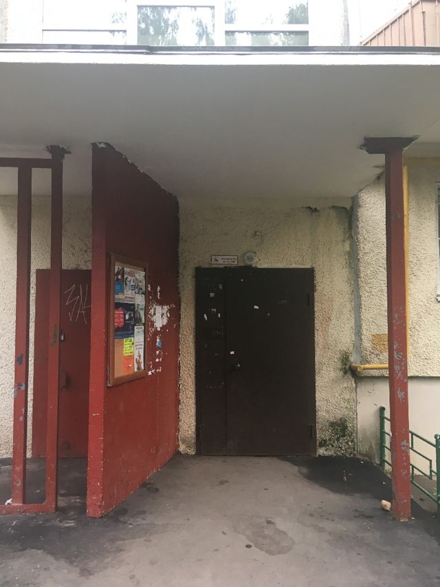 EntranceOutside