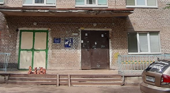 фото дома
