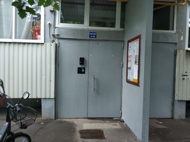 EntranceOutside
