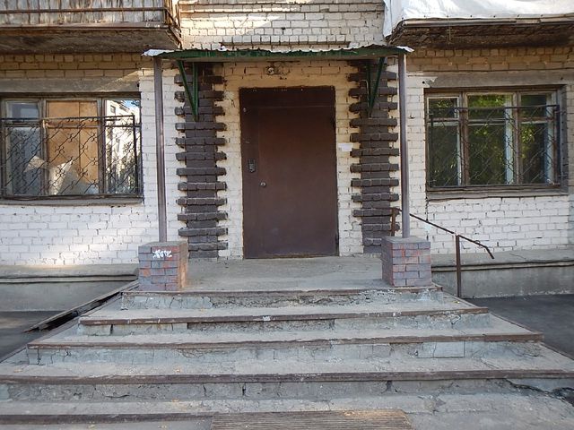 EntranceOutside