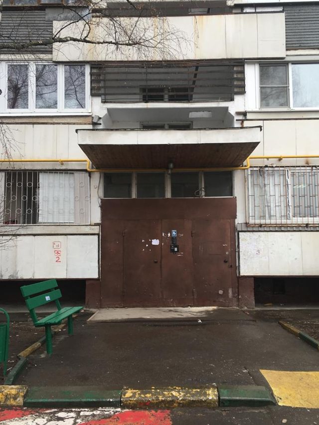 EntranceOutside