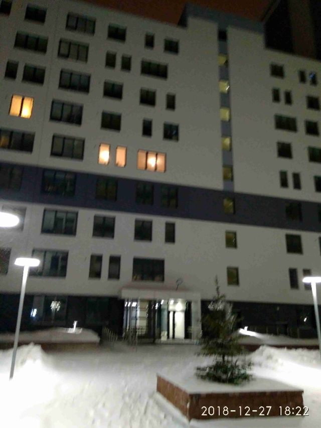 Facade