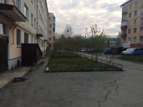 Territory
