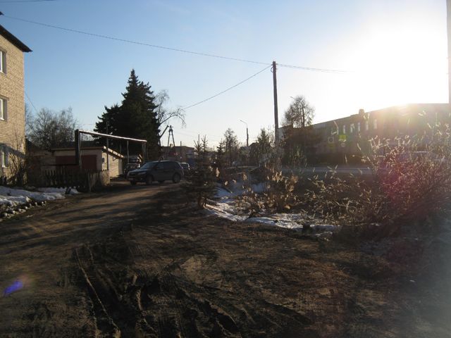 Territory