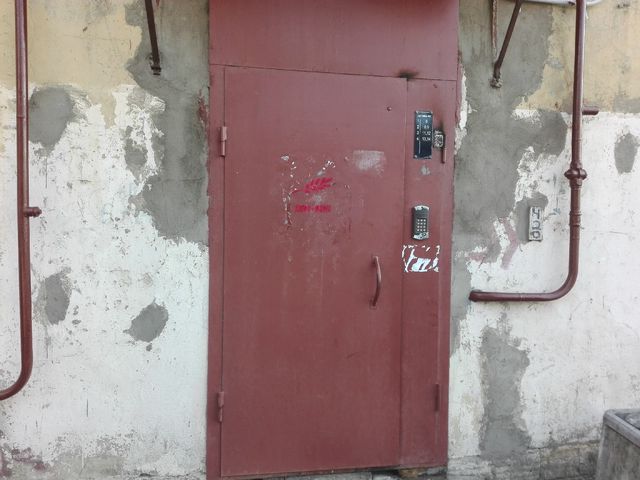 EntranceOutside