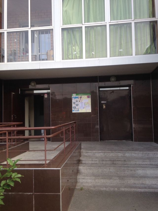 EntranceOutside