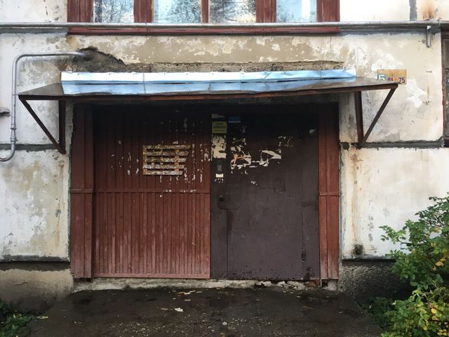 EntranceOutside