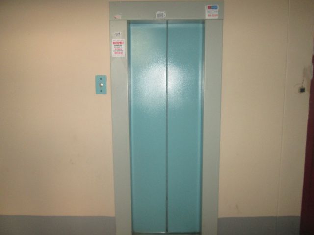 Lift