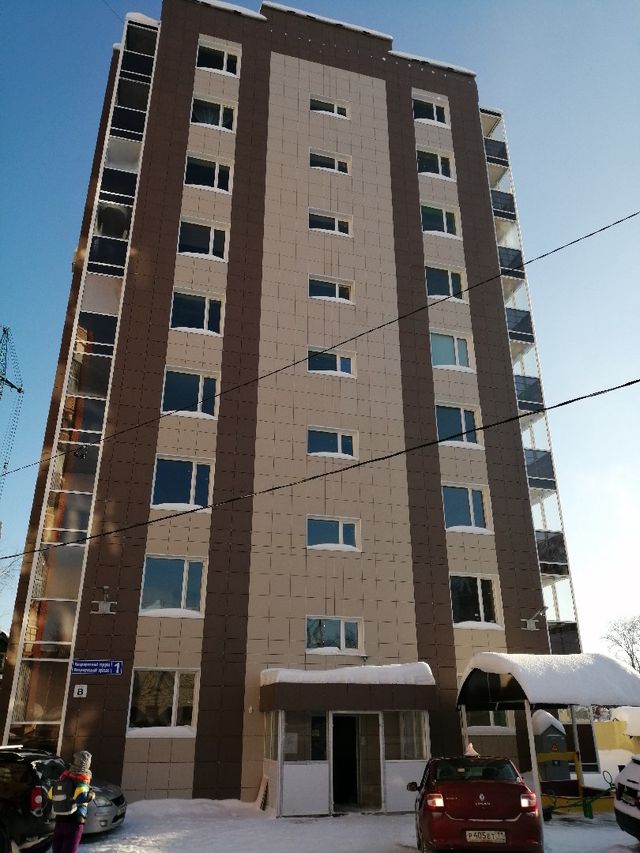 Facade
