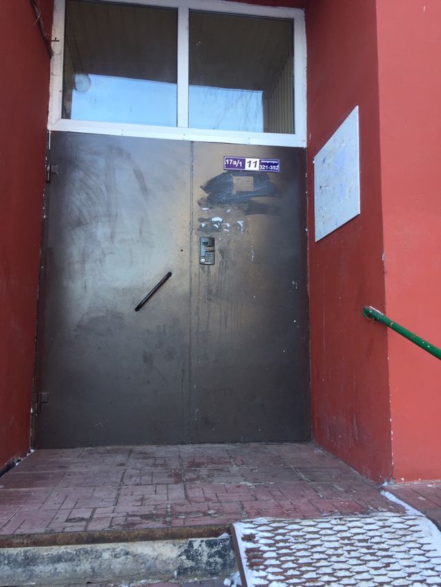 EntranceOutside
