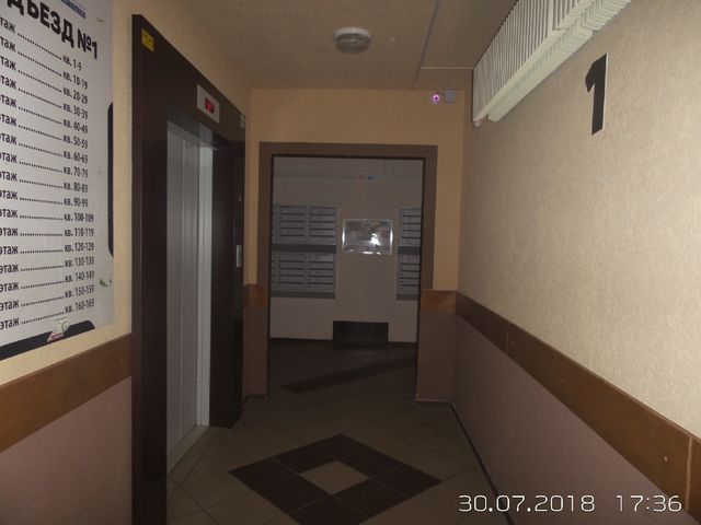 EntranceInside