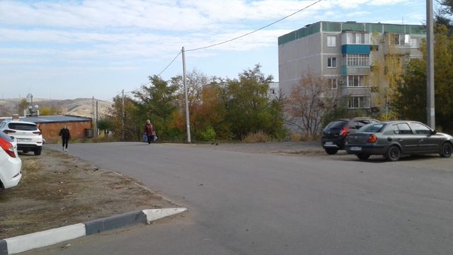 Territory