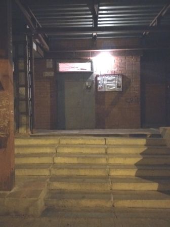 EntranceOutside