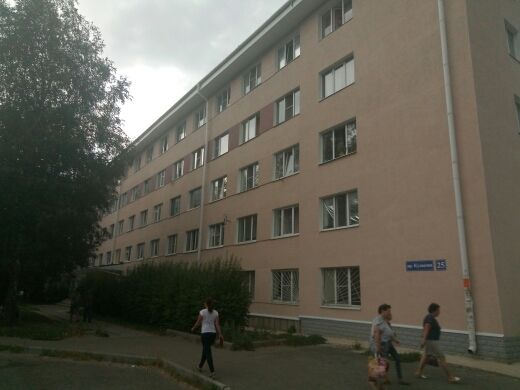 Facade