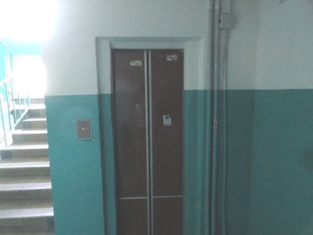 Lift