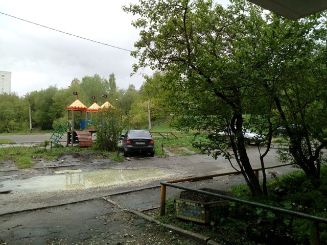 Territory