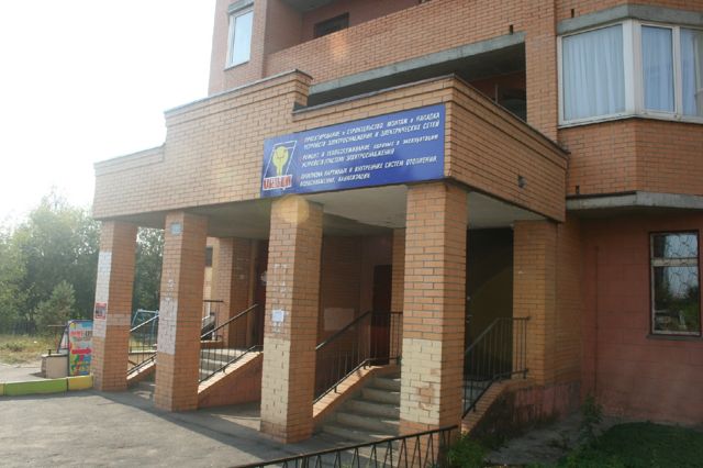 фото дома