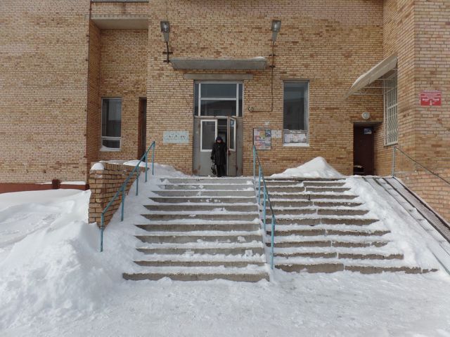 EntranceOutside