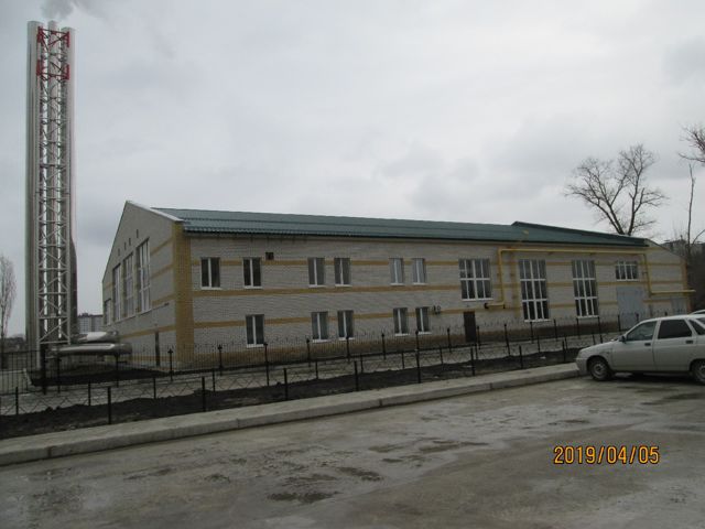 Facade