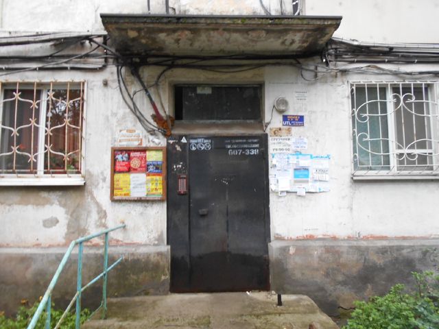 EntranceOutside