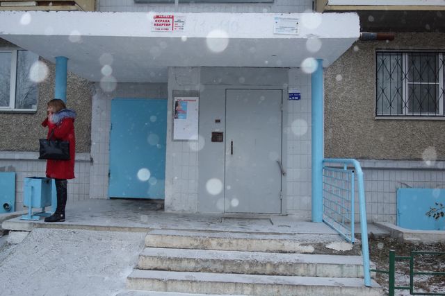 фото дома