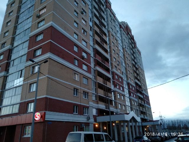 Facade