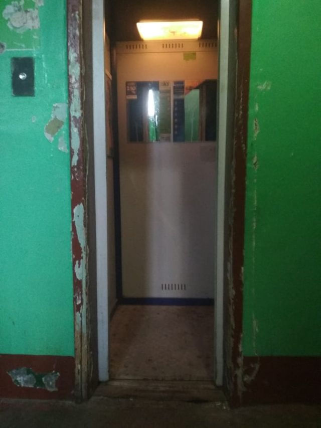 Lift