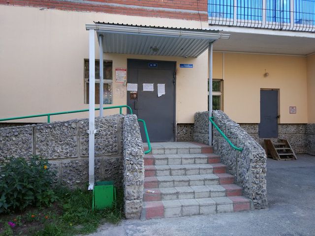 EntranceOutside
