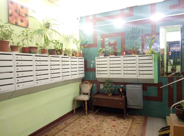 EntranceInside