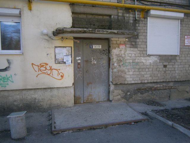 EntranceOutside