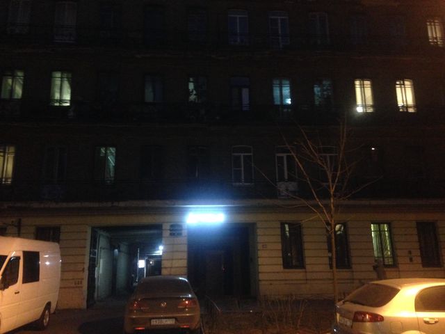 Facade