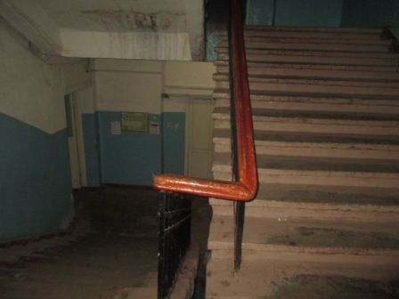 EntranceInside